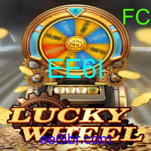 LuckyWheel
